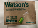 屈臣氏蘇打汽水香草味mini罐迷你低糖0脂低卡氣泡飲料200ml*12罐便攜裝 曬單實(shí)拍圖