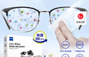 zeiss蔡司擦鏡紙 眼鏡擦拭濕巾 相機(jī)鏡頭一次性清潔濕巾紙布400片 曬單實(shí)拍圖