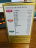 21金維他 多維元素片(21) 138片 復(fù)合維生素B族成人賴氨酸維C維E鈣鐵鋅AD兒童中老年多種營養(yǎng)增強(qiáng)免疫力 曬單實拍圖