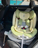 樂(lè )蒂寶貝（Ledibaby）兒童安全座椅0-4-12歲汽車(chē)用嬰兒坐椅車(chē)載寶寶可坐可躺 太空艙Pro+官配版【春芽綠】 曬單實(shí)拍圖