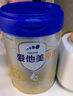 愛他美卓傲幼兒配方奶粉 3段（12—36月齡） 800g 1罐【1323】 曬單實(shí)拍圖