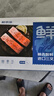 鮮京采 智利大西洋鮭魚(yú)三文魚(yú)段 凈重2斤 生鮮魚(yú)類(lèi)  曬單實(shí)拍圖
