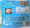 廣州酒家利口福 蝦餃480g 24只裝 早餐半成品 廣式早茶點心 生鮮食品速食美食 曬單實拍圖