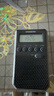 山進(jìn)（SANGEAN）DT-800C 數調迷你鬧鐘收音機便攜式老人半導體學(xué)生校園廣播FM英語(yǔ)四六級 曬單實(shí)拍圖