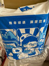 子初嬰兒護理墊（鉑金裝）一次性隔尿墊寶寶護理墊床單60片33*45cm 曬單實拍圖