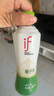 if【肖戰推薦】100%純椰子水果汁飲料 泰國進(jìn)口 350ml*12瓶整箱自營(yíng) 曬單實(shí)拍圖