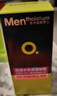 曼秀雷敦男士清爽護(hù)膚套裝洗面奶+爽膚水+控油保濕啫喱送男友七夕節(jié)禮物 曬單實拍圖