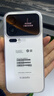 小米（MI）小米17 Pro 新品5G小米手機 妙享背屏 徠卡光影大師 第五代 驍龍 8 至尊版 手機小米 白色 16GB+1TB 【官方標配】 曬單實(shí)拍圖