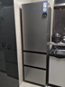 海爾（Haier）310升風(fēng)冷無霜三開門多門家用小冰箱小型宿舍租房一級(jí)能效節(jié)能BCD-310WGHD3E7WV(銀) 曬單實(shí)拍圖