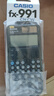 卡西歐（CASIO）【超級爆款】 FX-991CNX中文函數科學(xué)計算器物理化學(xué)生物競賽大學(xué)生考研 曬單實(shí)拍圖