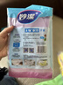 妙潔 靈巧型手套 中號 *1雙 清潔洗衣洗碗家務(wù)做飯橡膠手套 防水防滑  曬單實(shí)拍圖
