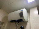 萬和（Vanward）【節(jié)能星Q2】60升電熱水器2200W速熱免換鎂棒超一級(jí)能效?智感斷電防護(hù)?抑菌凈水國(guó)家補(bǔ)貼20% 曬單實(shí)拍圖