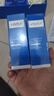 WIS深海精粹彈嫩精華液40ml 獨特藻精華日夜兼修重塑肌膚彈性 曬單實(shí)拍圖