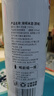 紅動(dòng) 鮮榨米酒 原味 1L（冰鎮(zhèn)） 曬單實(shí)拍圖
