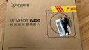 科沃斯新品擦窗機器人【國家補貼】W2S自動擦玻璃噴水恒濕擦窗家用擦窗神器高層戶外擦窗戶擦玻璃神器 科沃斯擦窗機器人W2S 曬單實拍圖