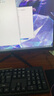 華碩（ASUS）品牌【14代酷睿i7】臺式電腦主機商用辦公獨顯政府企業(yè)采購設(shè)計渲染補貼家用游戲電腦整機全套 四：酷睿i7/16G/1TB/4G獨顯 電腦主機+24寸顯示屏全套【高清藍光護眼】 曬單實拍圖