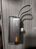 閃極（Sharge）【新3C認證】隨行mini2膠囊充電寶22.5W快充自帶線(xiàn)便攜小巧移動(dòng)電源適用蘋(píng)果17華為榮耀16小米手機 曬單實(shí)拍圖