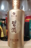 習酒 金鉆 醬香型白酒 53度 500ml*6瓶 整箱裝 原箱發(fā)貨 曬單實(shí)拍圖