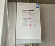 東芝（TOSHIBA）【白玉TSC6】16升燃?xì)鉄崴鞒馀菹此欧憷渌患?jí)恒溫靜音國(guó)家補(bǔ)貼15%以舊換新JSQ30-TSC6 曬單實(shí)拍圖