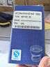 M74D機械密封25/30/35/40/45/50/55/60/65/70合金泵用機封密封件 M74D-45WWF 合金合金氟膠 曬單實(shí)拍圖