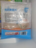 中洋魚(yú)天下 (ZHONGYANG GLOBAL FISH)中段免漿黑魚(yú)片300g酸菜魚(yú) 生魚(yú)片火鍋健康輕食生鮮海鮮 中秋聚餐 曬單實(shí)拍圖