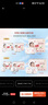 好奇（Huggies）鉑金裝小桃褲成長(cháng)褲XL96片(12-17kg)加大號尿不濕【透爽散熱】 曬單實(shí)拍圖