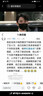 未零 海綿寶寶牛奶棒高鈣高蛋白奶棒 兒童寶寶零食棒棒糖30g 曬單實(shí)拍圖