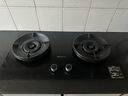 帥康（Sacon）【炊煙灶】燃?xì)庠蠲簹庠铍p灶家用 嵌入式5.6kW天然氣灶具 70%高熱效率免改孔 國(guó)家補(bǔ)貼 JZT-3B812 曬單實(shí)拍圖