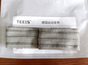 TEEIS德國(guó)運(yùn)動(dòng)發(fā)帶發(fā)箍頭套頭巾頭箍男女跑步裝備束發(fā)頭巾男止汗帶吸汗 遠(yuǎn)山灰丨防滑款 曬單實(shí)拍圖
