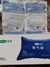 可孚50L送2*2米吸氧管氧氣袋包枕家用便攜老人孕婦醫(yī)用旅游儲氧制氧機(jī) 曬單實(shí)拍圖