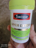Swisse斯維詩(shī) 2代護肝片 2.8倍奶薊膽堿西藍花籽護肝去油養胃120片*2瓶 曬單實(shí)拍圖