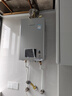 林內（Rinnai）【小蠻腰Pro plus】16升極光灰燃氣熱水器【家電國家補貼15%】 超能恒溫芯 16GD33（JSQ31-GD33） 曬單實(shí)拍圖