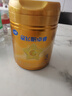 飛鶴（FIRMUS）生育津貼】星飛帆卓睿3段750g（1-3歲適用）三段750克含乳鐵蛋白 3段750g*6【注冊1440/箱】 曬單實(shí)拍圖