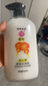 宮燈杏仁蜜保濕補(bǔ)水滋潤乳液身體乳經(jīng)典國貨護(hù)膚品 杏仁蜜600ml 曬單實(shí)拍圖
