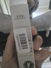 佰草集新七白白泥透亮面膜(體驗裝)6g*3 曬單實(shí)拍圖