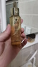 嬌蘭（Guerlain）帝皇蜂姿煥活第三代復(fù)原蜜30ml*2護(hù)膚品精華教師節(jié)生日禮物 曬單實(shí)拍圖