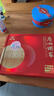 廣州酒家 好事成雙月餅禮盒650g 雙蛋黃蓮蓉廣式中秋節送禮企業(yè)團購老字號 曬單實(shí)拍圖
