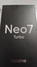 realme【國家補貼】真我Neo7 Turbo 天璣9400e 超薄續航大電池護眼直屏 智能游戲AI性能手機16+512透明黑 曬單實(shí)拍圖
