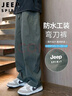 JEEP SPIRIT吉普褲子男春夏季休閑褲男士寬松直筒闊腿潮彎刀工裝褲運動長褲 曬單實拍圖