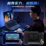 monqiqi【1 秒降溫丨散熱N0.1】筆記本散熱器游戲本降溫神器手提平板電腦支架立式底座風(fēng)壓式冷風(fēng)風(fēng)扇散熱 【整機秒降溫】強勁冰風(fēng)急速散熱丨運行無(wú)聲丨帶手機架 曬單實(shí)拍圖
