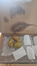 佳沛（zespri）佳沛奇異果新西蘭進(jìn)口陽(yáng)光金果【JD順豐-送貨上門】黃心獼猴桃 【禮盒】16顆 特大果約100-120g 曬單實(shí)拍圖