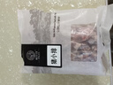 帕爾司（PALES）豬小排 2斤 （豬排骨豬前排 免洗免切豬骨塊） 冷凍豬肉生鮮 曬單實(shí)拍圖