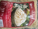 和蓉匯白千層凈重1kg 冷藏川渝火鍋食材毛肚千層牛百葉生鮮 固形物≥60% 曬單實(shí)拍圖