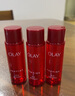 玉蘭油（OLAY）大紅瓶精華水250ml保濕抗皺緊致抗衰老爽膚水護膚品生日禮物女 曬單實拍圖