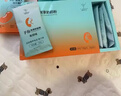 遇輕欣新版予你悅享奶韻粉奶咖固體飲料腰美人糖果果泥飲清潤(rùn)茶微商正品 遇輕欣奶咖1盒送腰美人糖果1盒+纖咖體驗(yàn)裝1份 曬單實(shí)拍圖