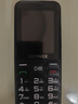 金立（Gionee）老年人手機(jī)4G全網(wǎng)通老年機(jī)全新款超長待機(jī) 大字體大聲音大按鍵學(xué)生老人專用備用功能機(jī)G510 黑色 曬單實(shí)拍圖