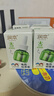 潤本（RUNBEN）蚊香液電蚊香液180晚45ml×6瓶補充裝防蚊驅蚊水 曬單實(shí)拍圖