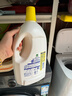 滴露（Dettol）衣物消毒液 檸檬 3L*3瓶 殺菌除螨內(nèi)衣兒童衣物除菌可配洗衣液 曬單實(shí)拍圖