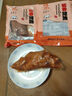 醬鹵豬蹄 五香鹵味下酒鹵味開(kāi)袋即食熟食 500g*2袋 曬單實(shí)拍圖