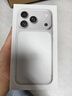 Apple/蘋果 iPhone 17 Pro 256GB 銀色 支持移動聯通電信5G 雙卡雙待手機【送聯通話費券】 曬單實拍圖